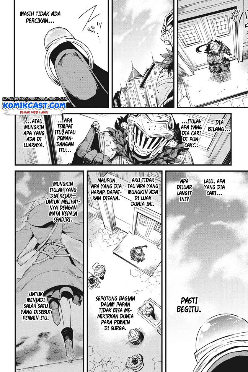 Goblin Slayer Side Story: Year One Chapter 42 - halaman 26