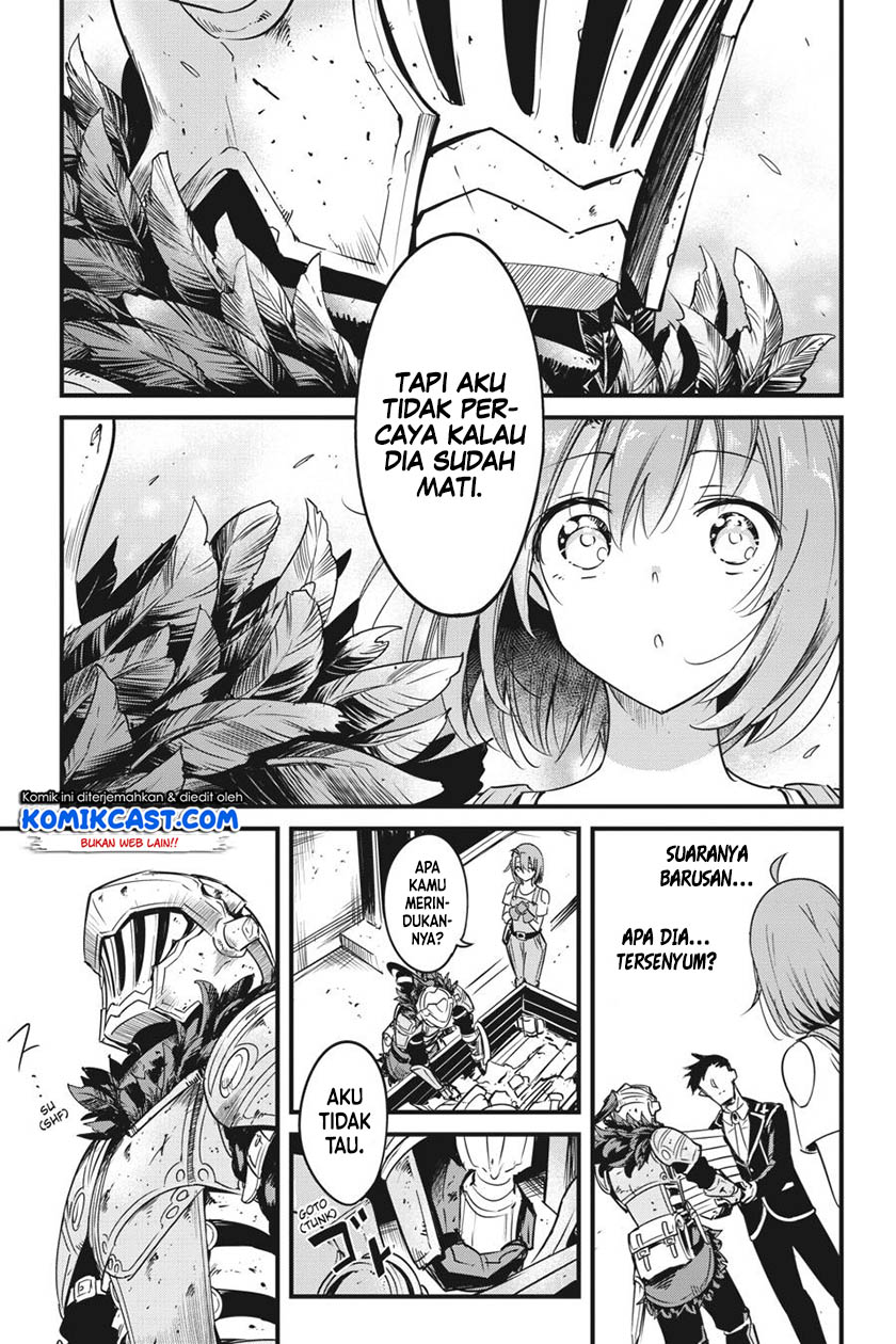 Goblin Slayer Side Story: Year One Chapter 43.5 - halaman 12