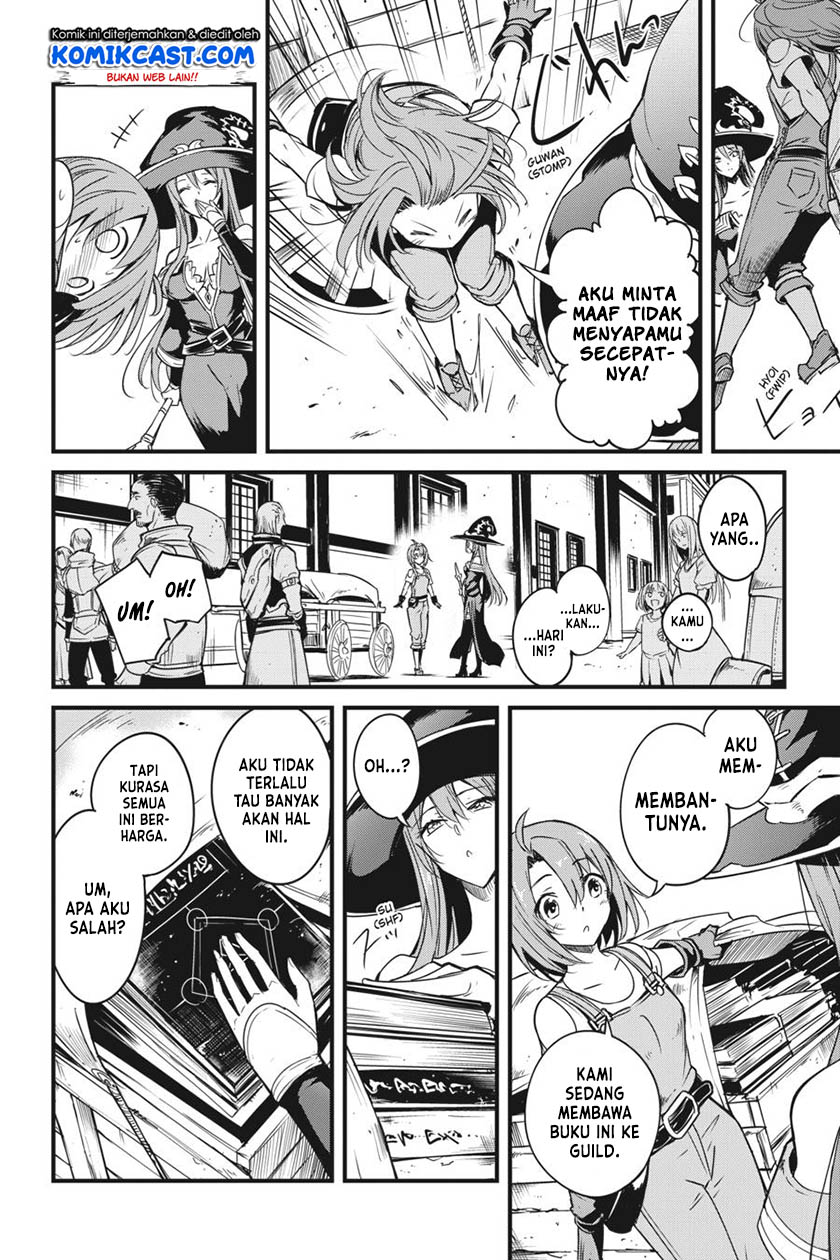 Goblin Slayer Side Story: Year One Chapter 43.5 - halaman 7