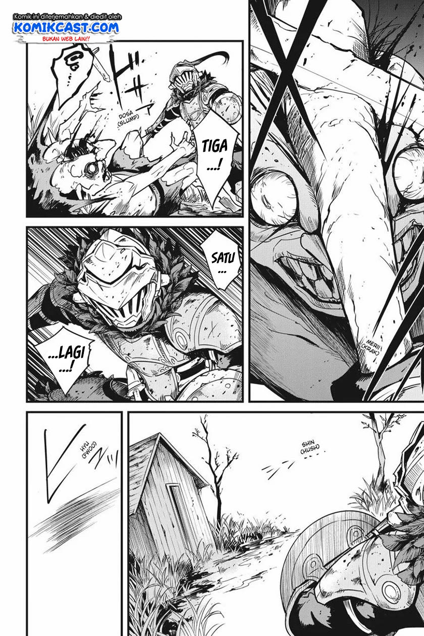 Goblin Slayer Side Story: Year One Chapter 45 - halaman 10