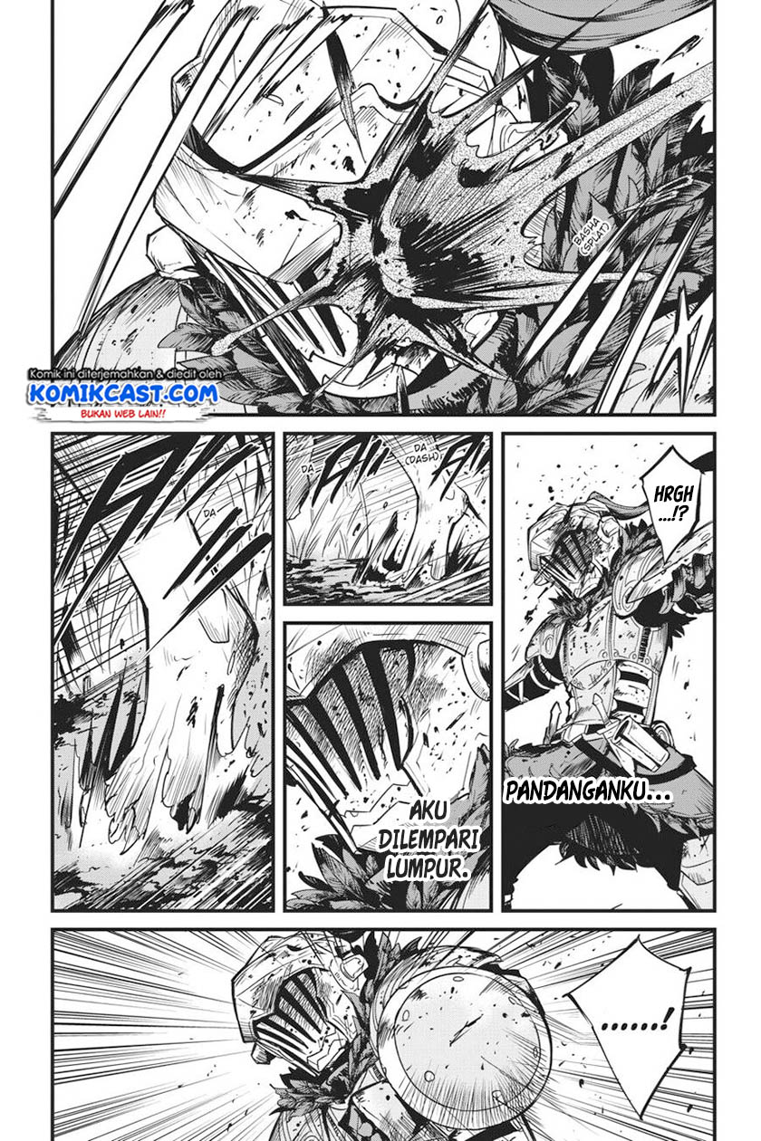Goblin Slayer Side Story: Year One Chapter 45 - halaman 11