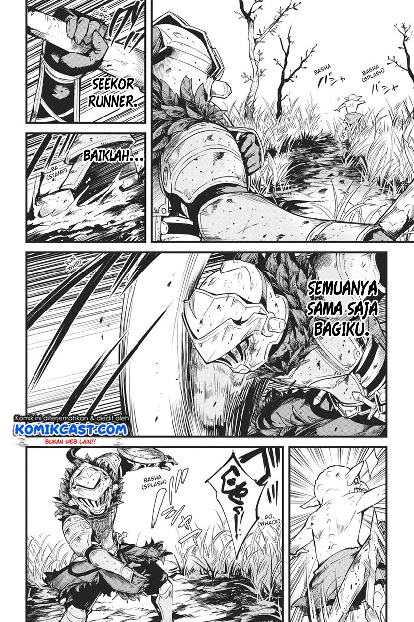 Goblin Slayer Side Story: Year One Chapter 45 - halaman 12