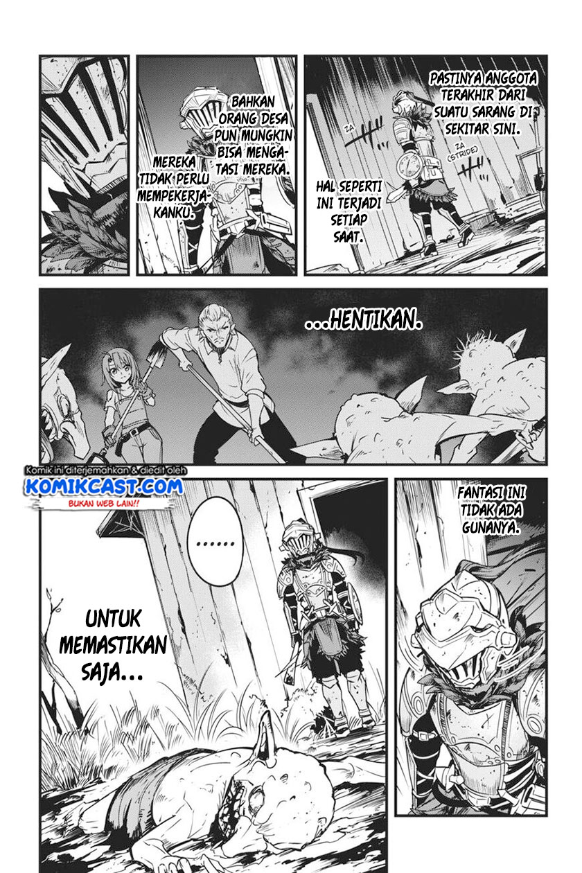 Goblin Slayer Side Story: Year One Chapter 45 - halaman 17