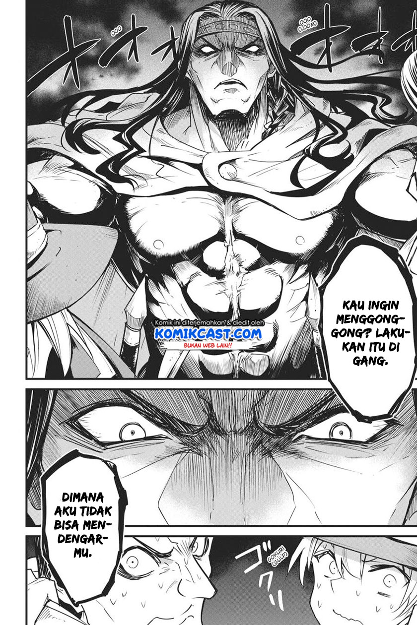 Goblin Slayer Side Story: Year One Chapter 46 - halaman 12