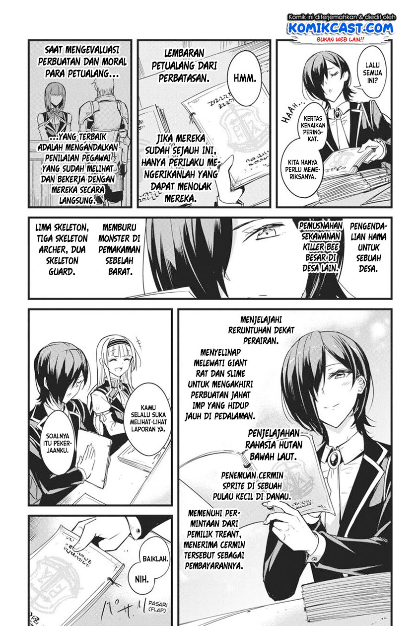 Goblin Slayer Side Story: Year One Chapter 46 - halaman 15