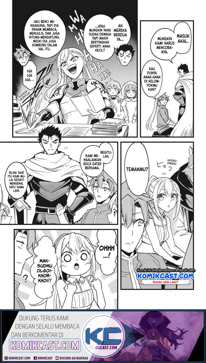 Goblin Slayer Side Story: Year One Chapter 47 - halaman 12