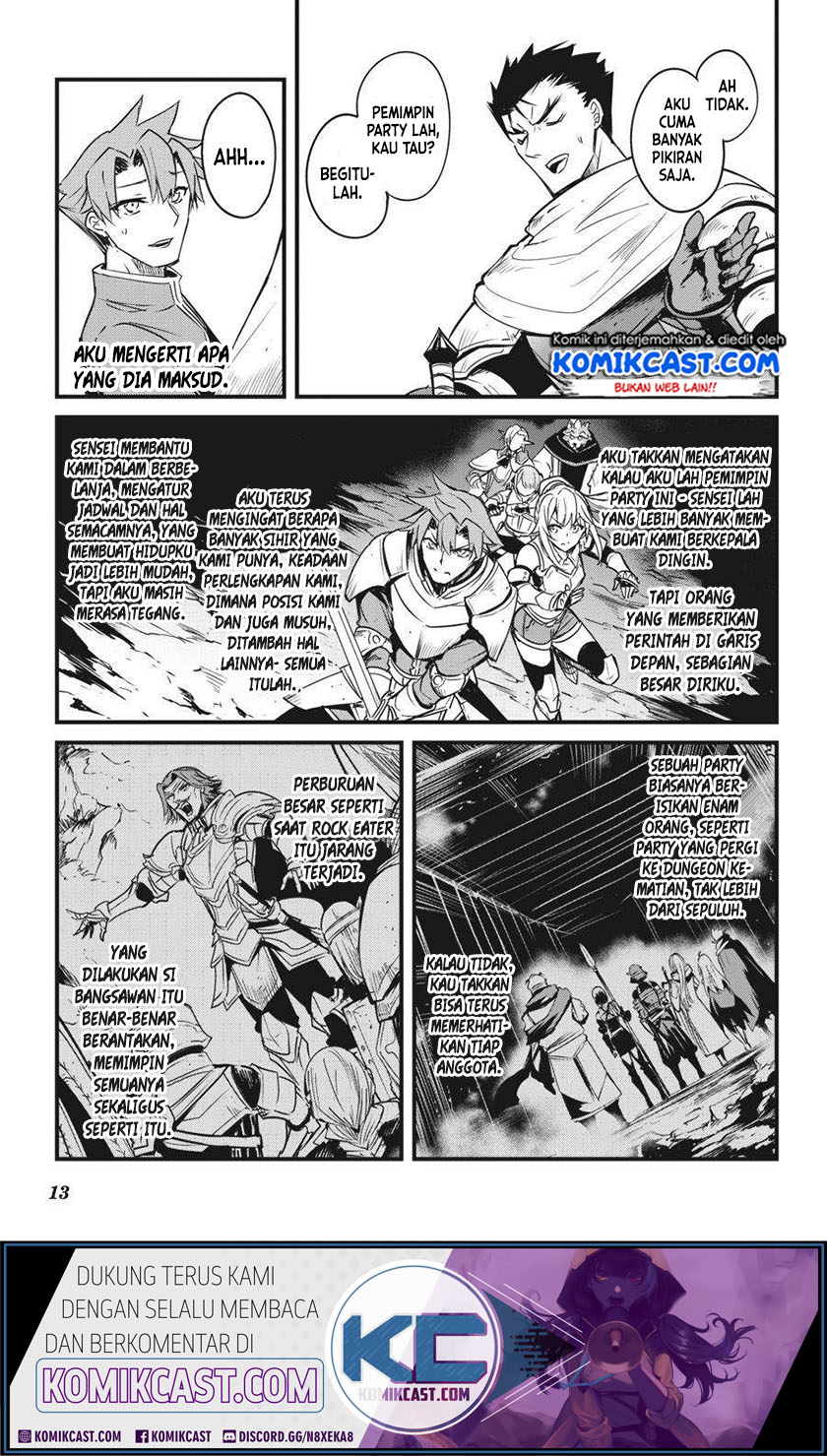 Goblin Slayer Side Story: Year One Chapter 47 - halaman 14