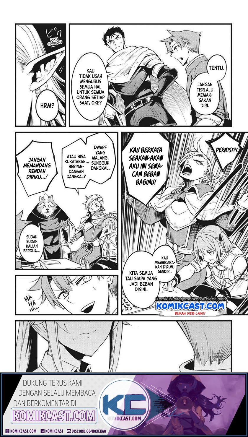 Goblin Slayer Side Story: Year One Chapter 47 - halaman 15
