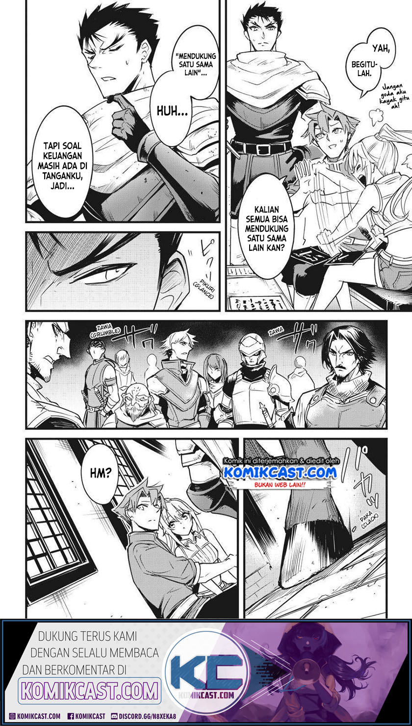 Goblin Slayer Side Story: Year One Chapter 47 - halaman 17