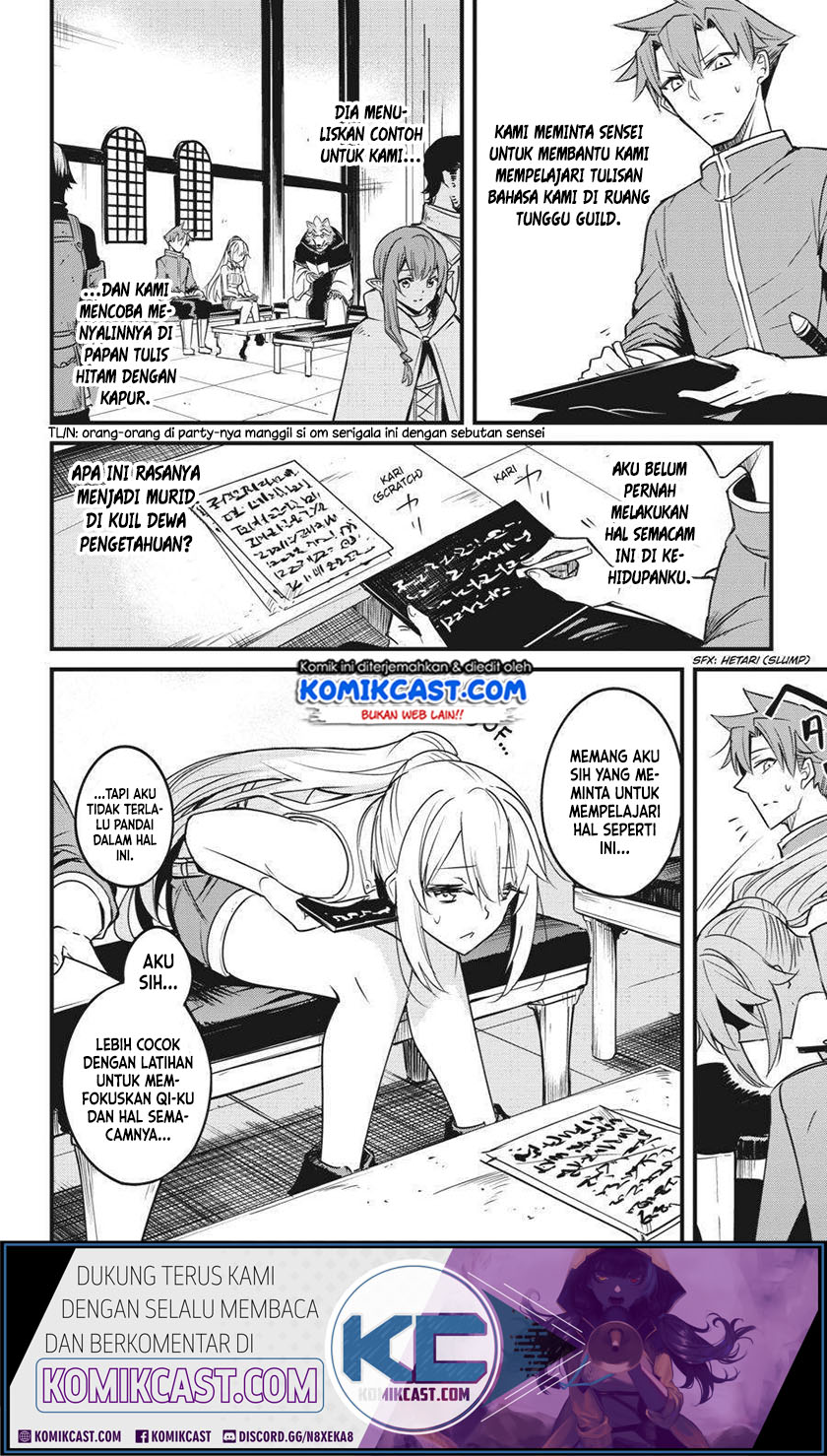 Goblin Slayer Side Story: Year One Chapter 47 - halaman 3