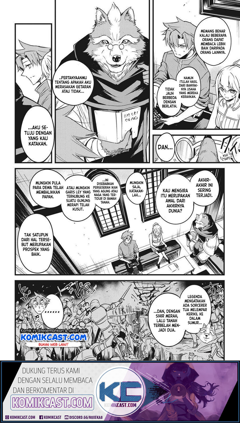 Goblin Slayer Side Story: Year One Chapter 47 - halaman 7