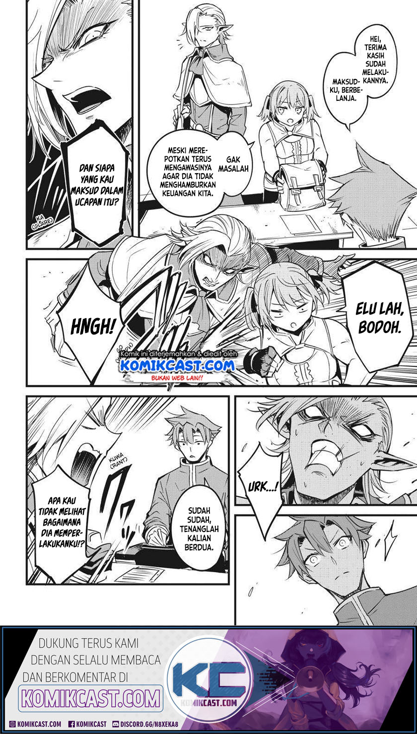 Goblin Slayer Side Story: Year One Chapter 47 - halaman 9