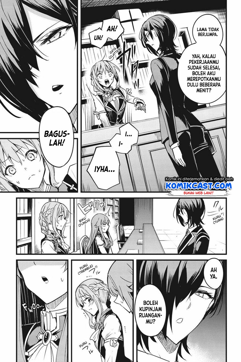 Goblin Slayer Side Story: Year One Chapter 48 - halaman 12