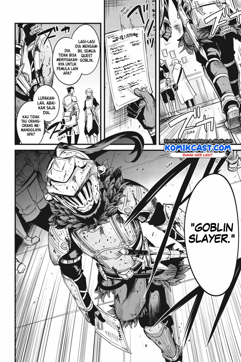 Goblin Slayer Side Story: Year One Chapter 48 - halaman 15