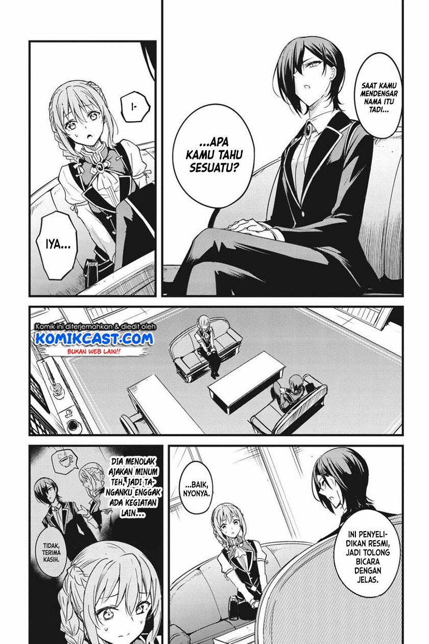 Goblin Slayer Side Story: Year One Chapter 48 - halaman 16