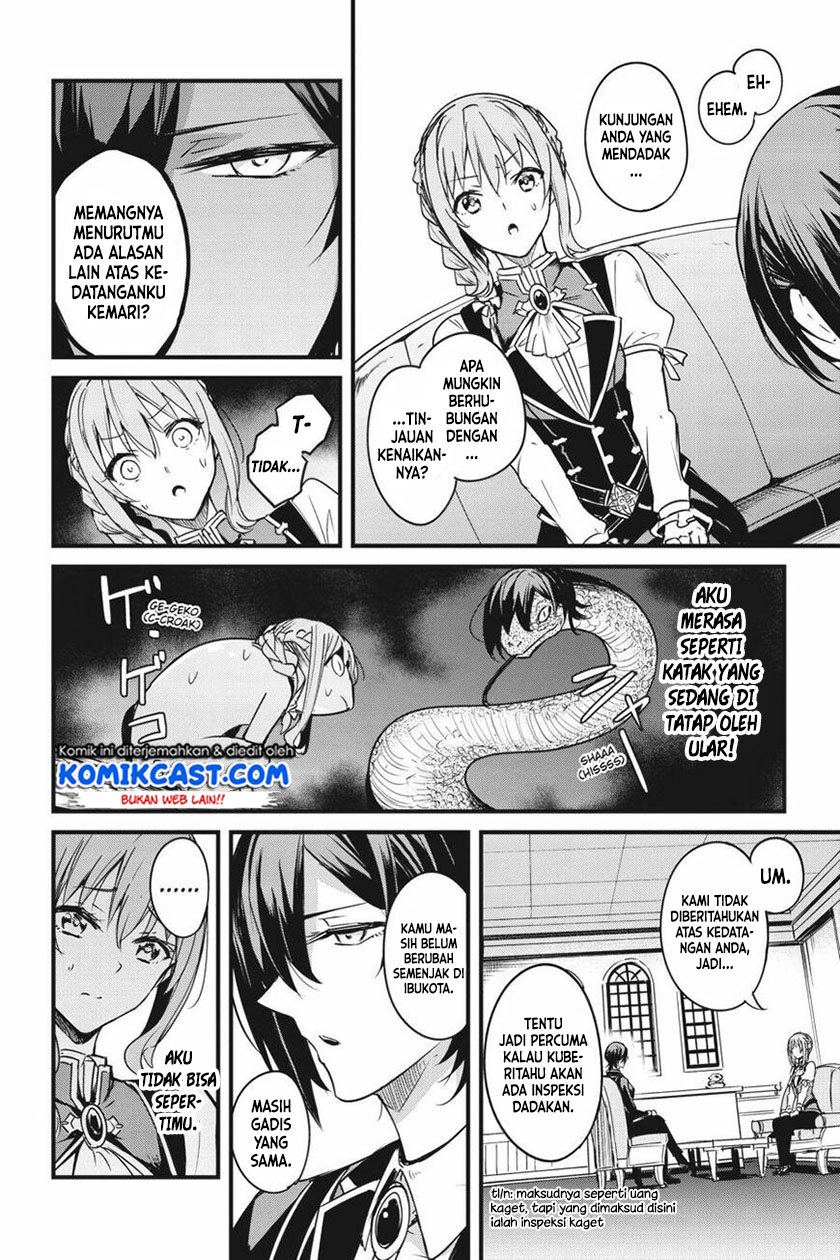 Goblin Slayer Side Story: Year One Chapter 48 - halaman 17