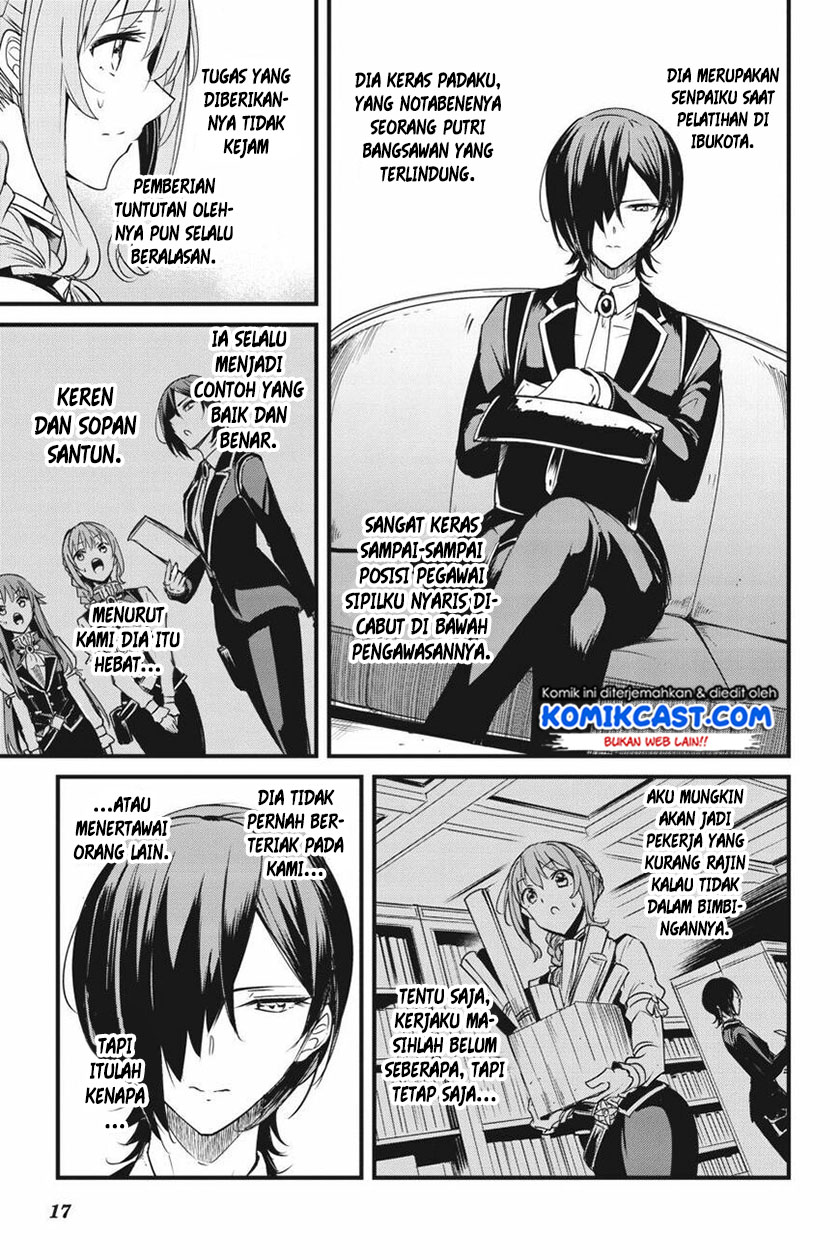 Goblin Slayer Side Story: Year One Chapter 48 - halaman 18