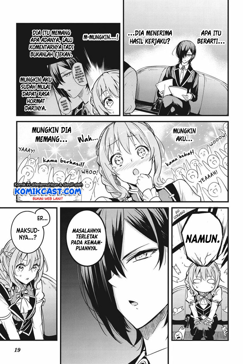 Goblin Slayer Side Story: Year One Chapter 48 - halaman 20