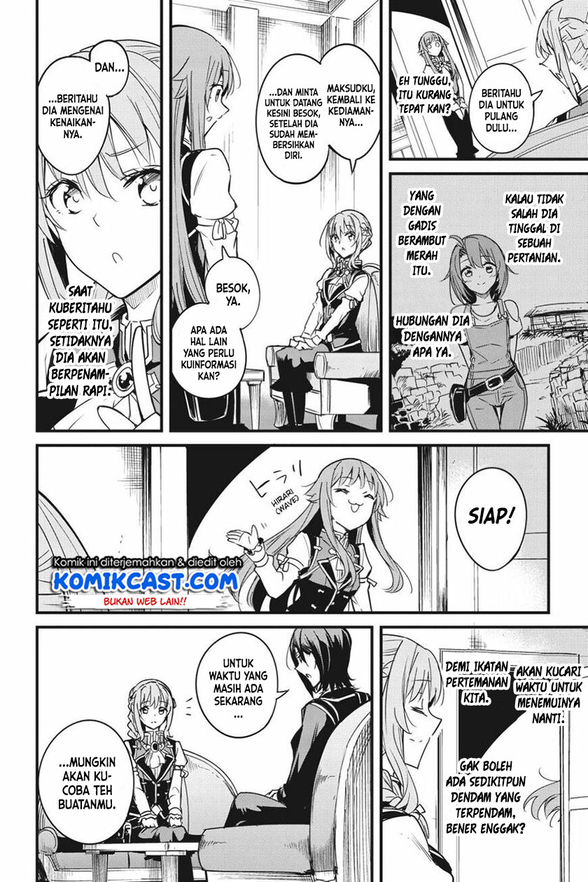 Goblin Slayer Side Story: Year One Chapter 48 - halaman 27