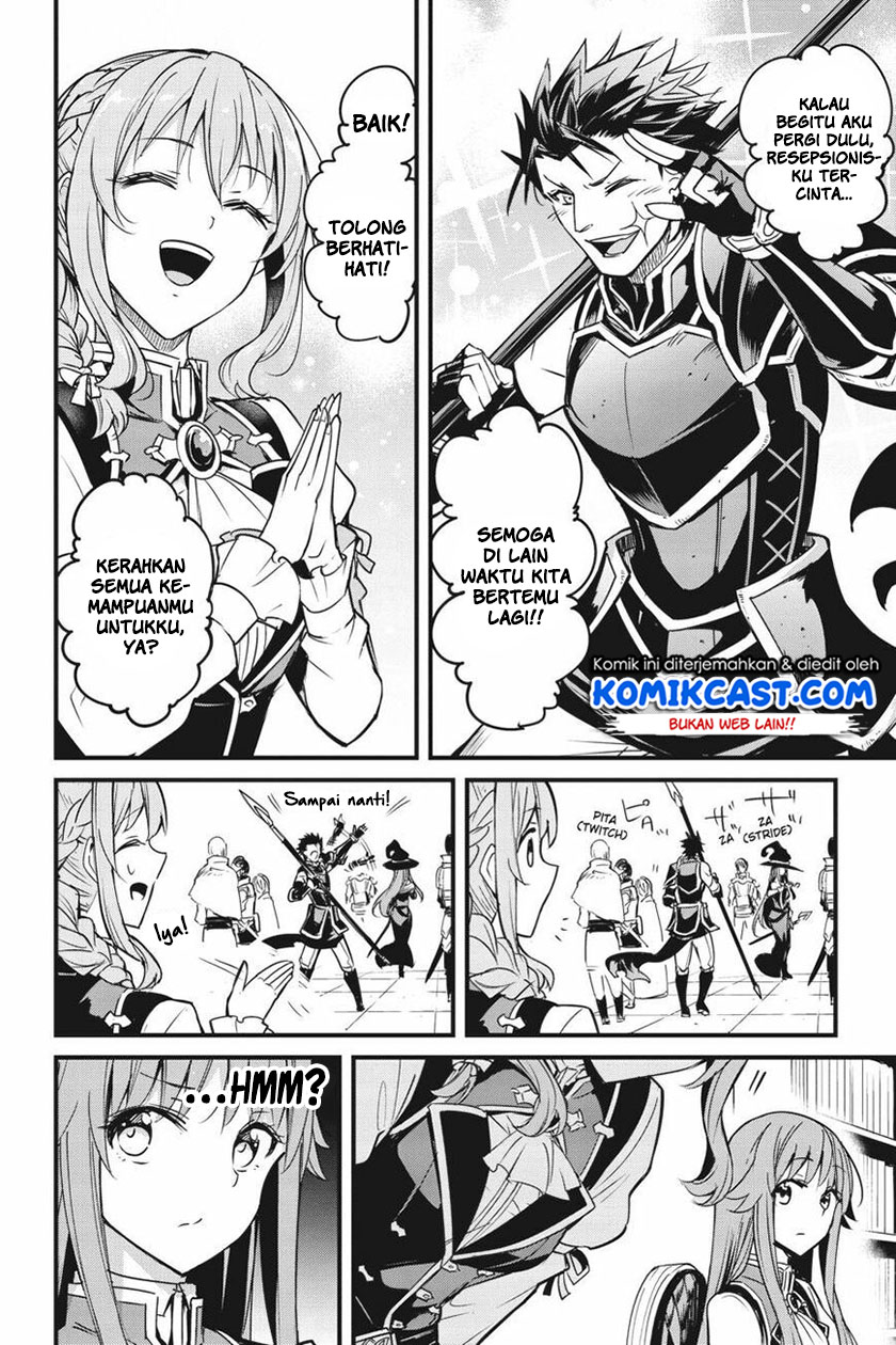 Goblin Slayer Side Story: Year One Chapter 48 - halaman 3