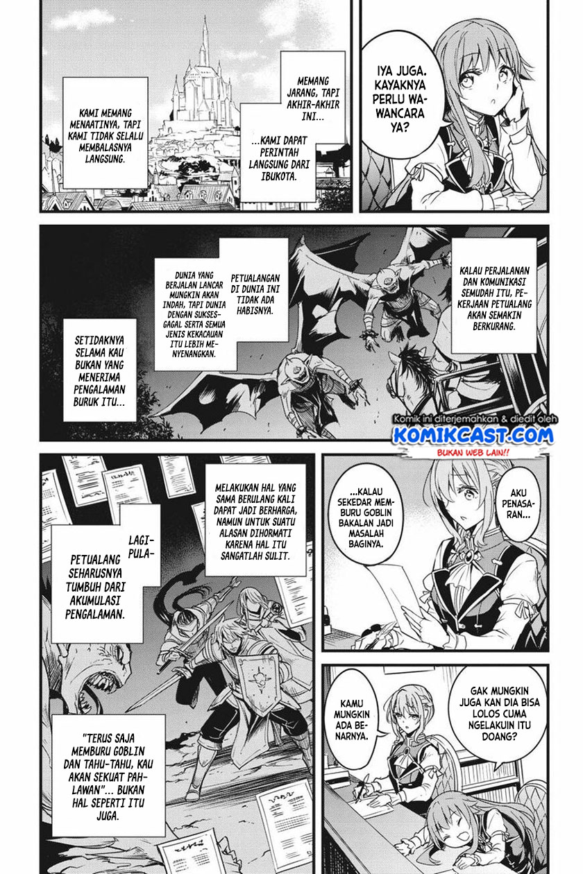 Goblin Slayer Side Story: Year One Chapter 48 - halaman 8