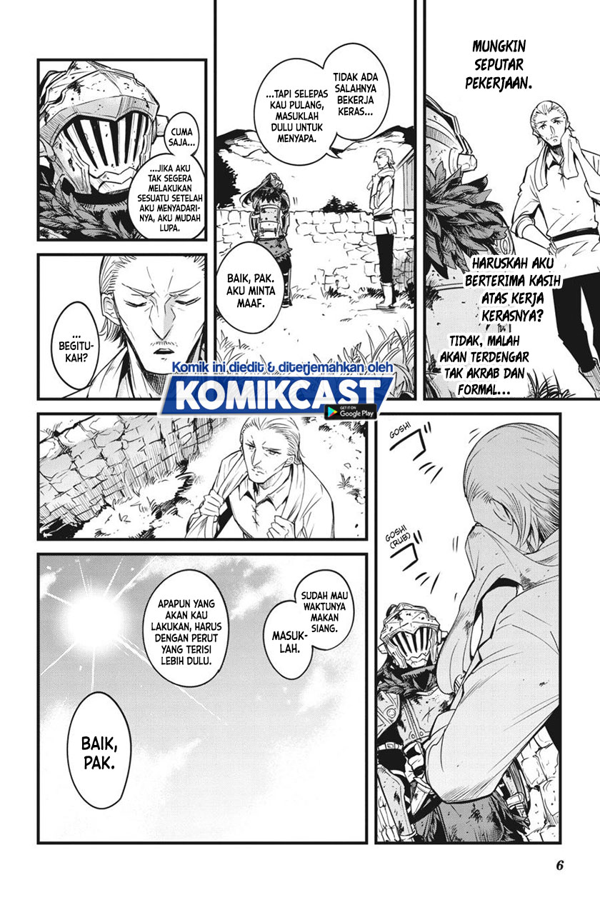Goblin Slayer Side Story: Year One Chapter 49 - halaman 7