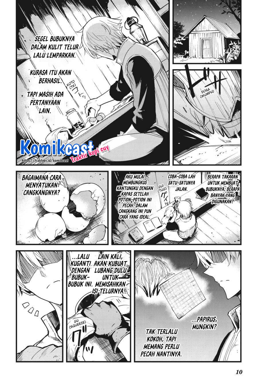 Goblin Slayer Side Story: Year One Chapter 50 - halaman 12