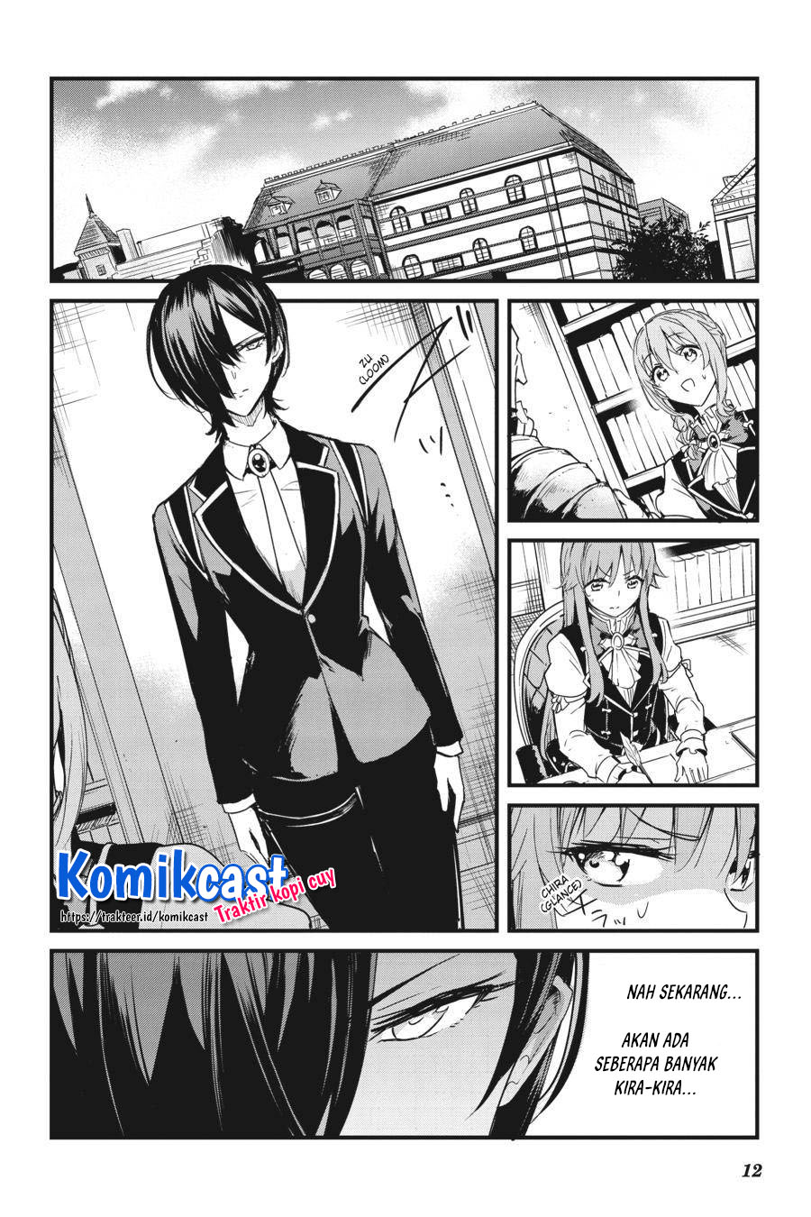 Goblin Slayer Side Story: Year One Chapter 50 - halaman 14
