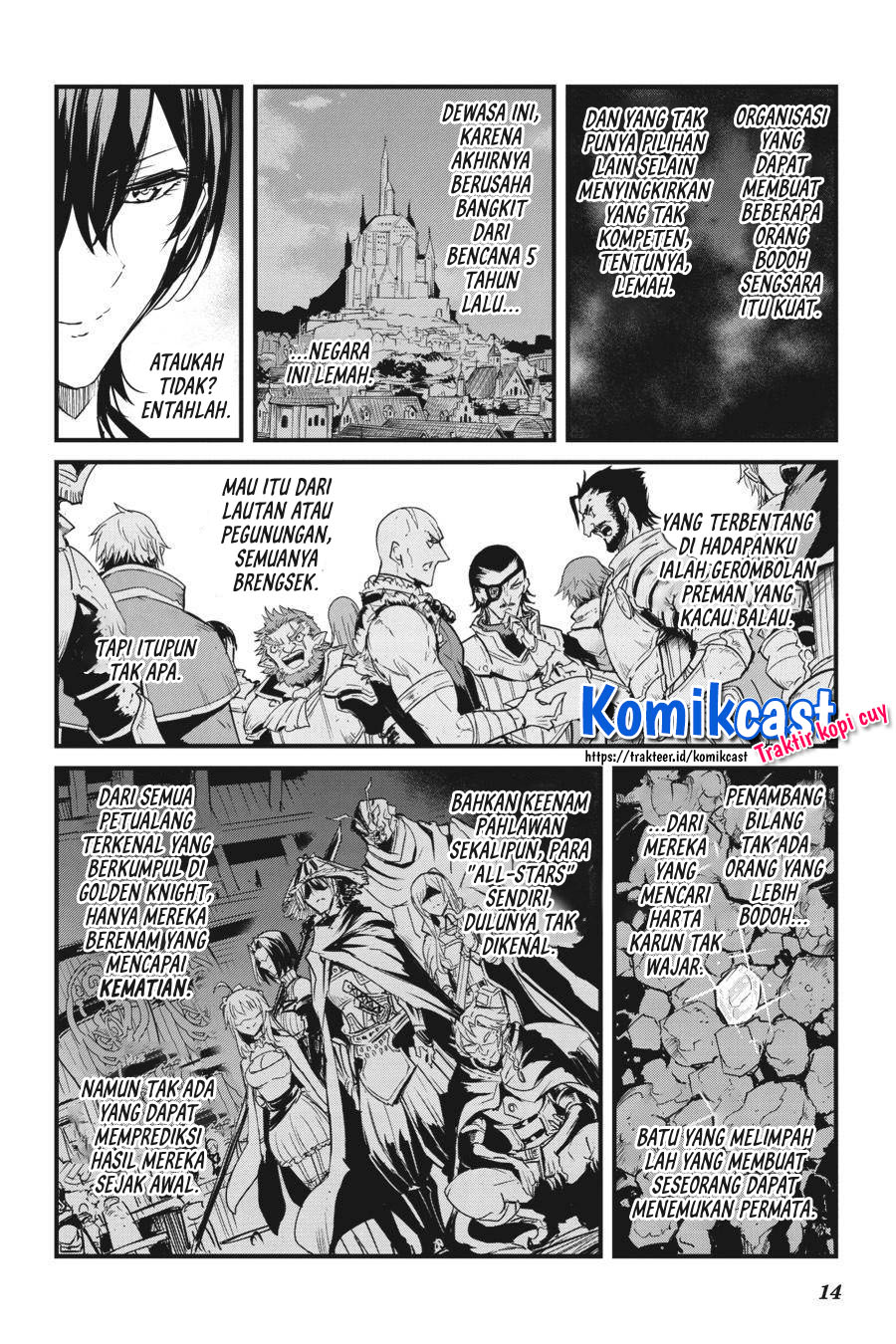 Goblin Slayer Side Story: Year One Chapter 50 - halaman 16