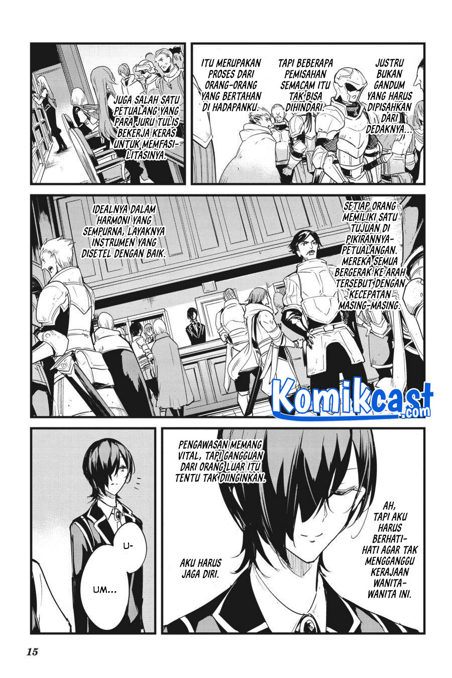Goblin Slayer Side Story: Year One Chapter 50 - halaman 17