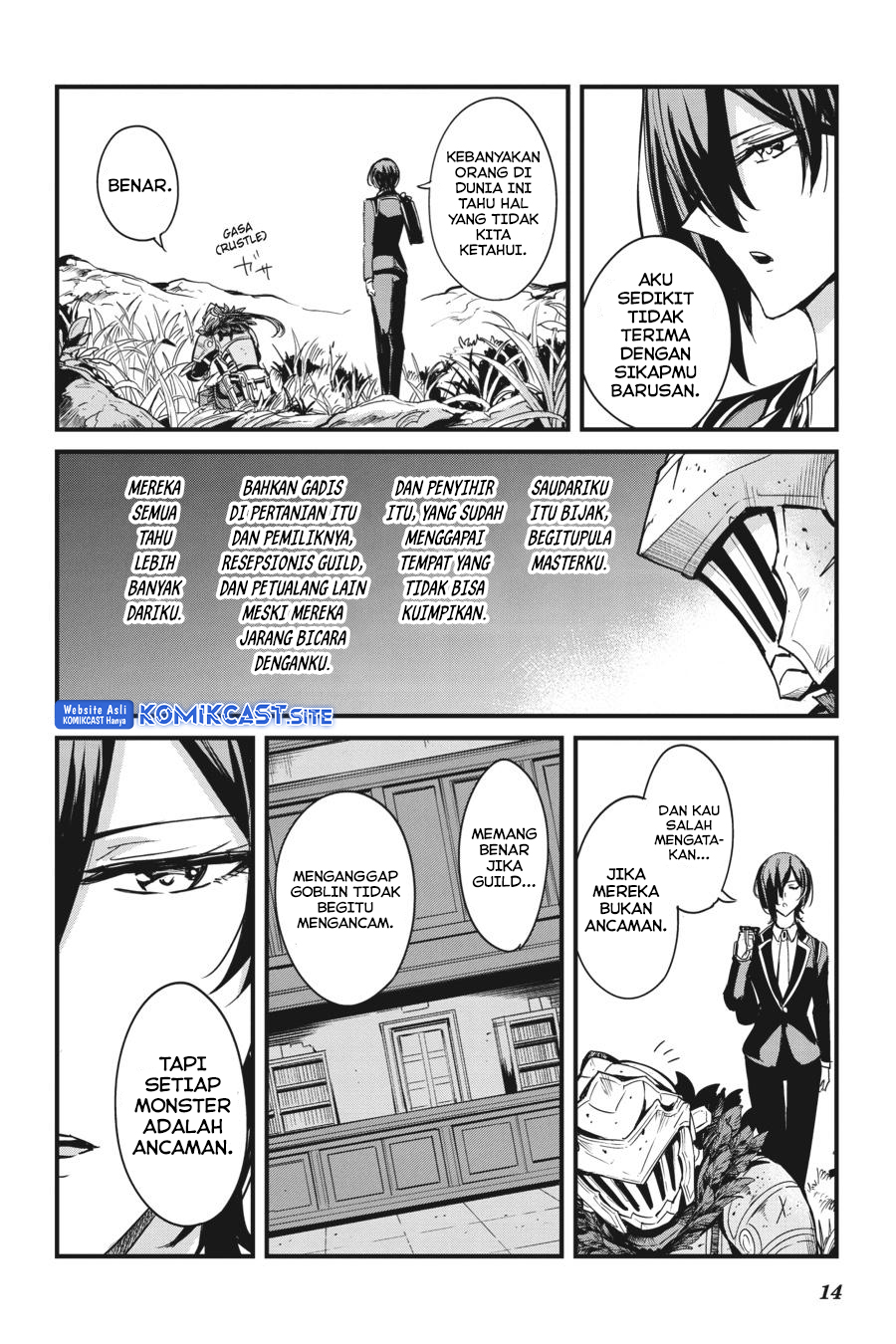 Goblin Slayer Side Story: Year One Chapter 53 - halaman 15