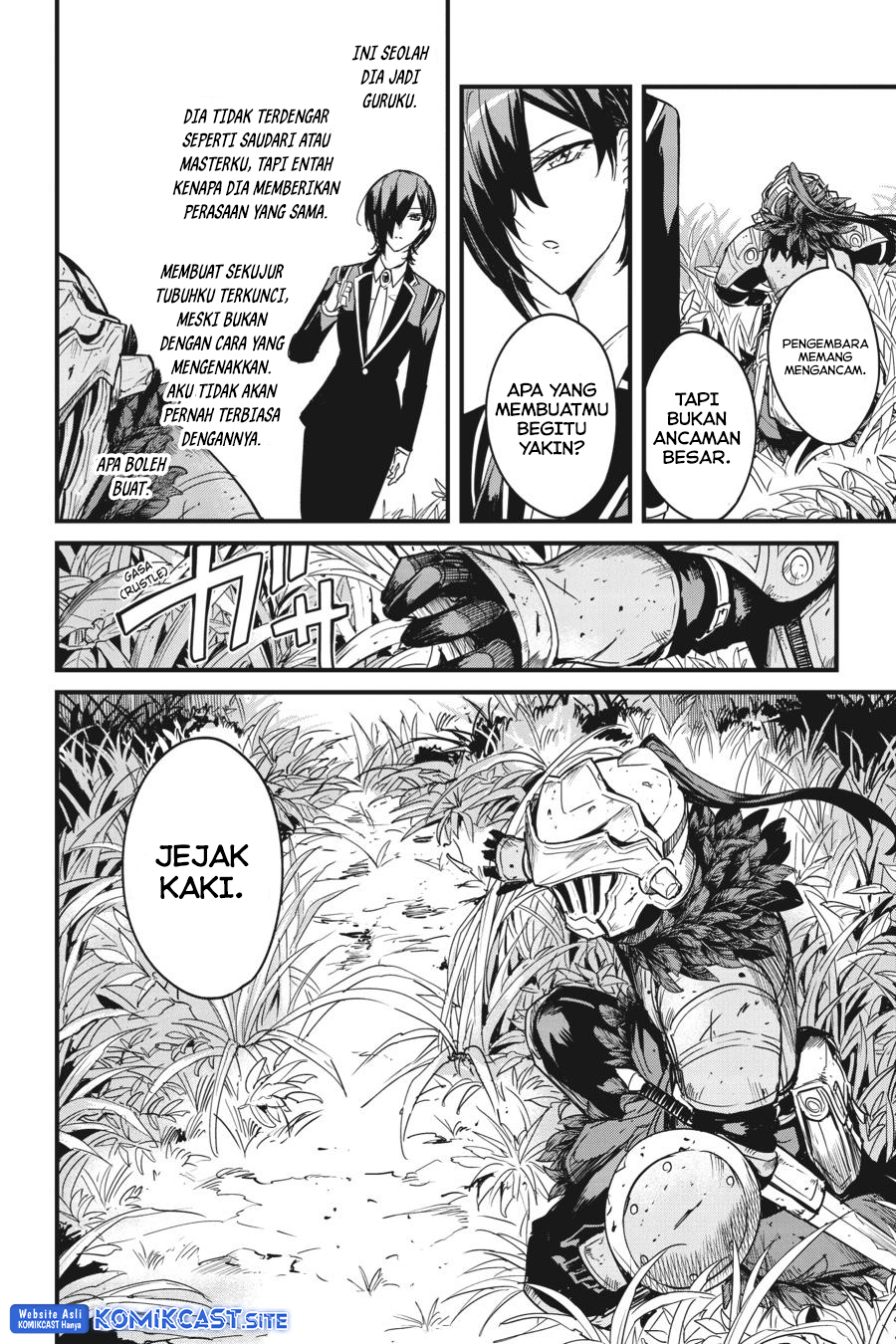 Goblin Slayer Side Story: Year One Chapter 53 - halaman 17