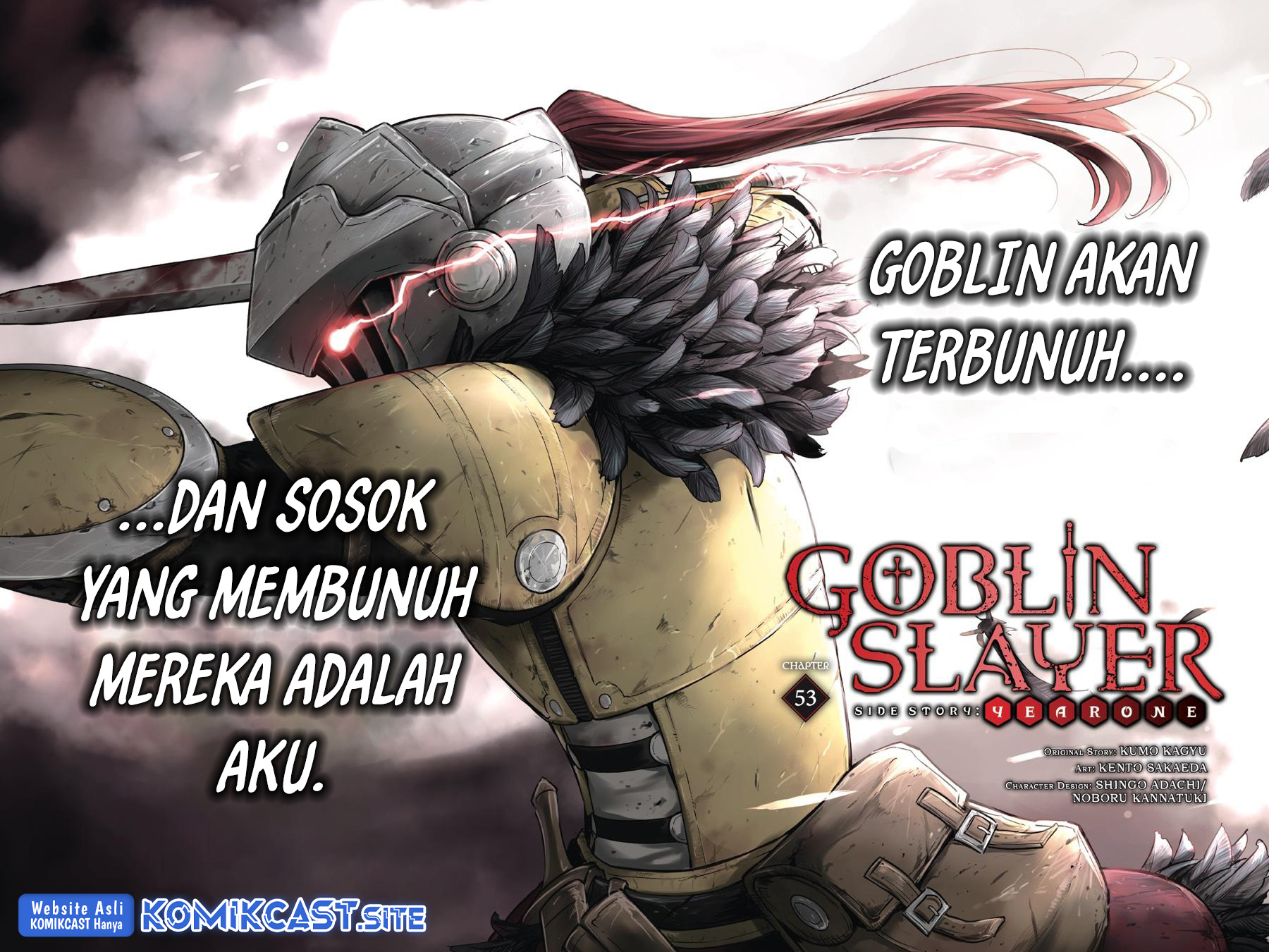 Goblin Slayer Side Story: Year One Chapter 53 - halaman 4