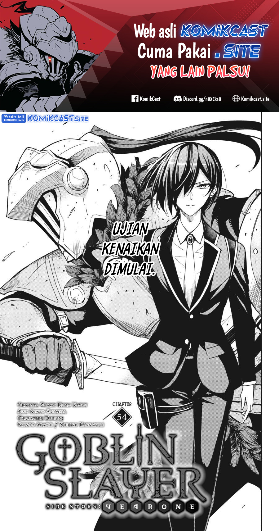 Goblin Slayer Side Story: Year One Chapter 54 - halaman 3