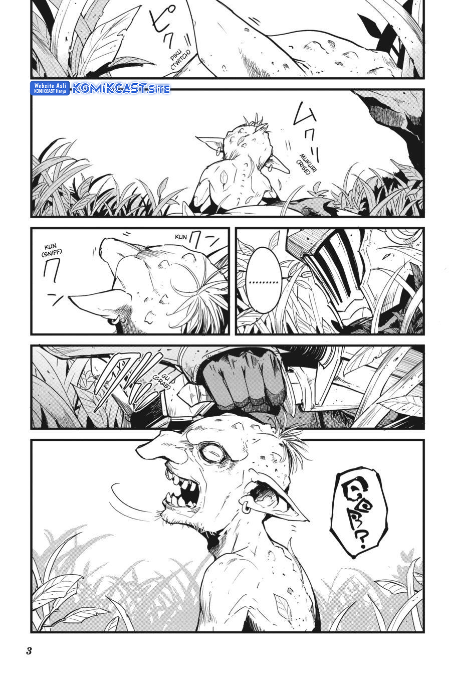 Goblin Slayer Side Story: Year One Chapter 54 - halaman 5