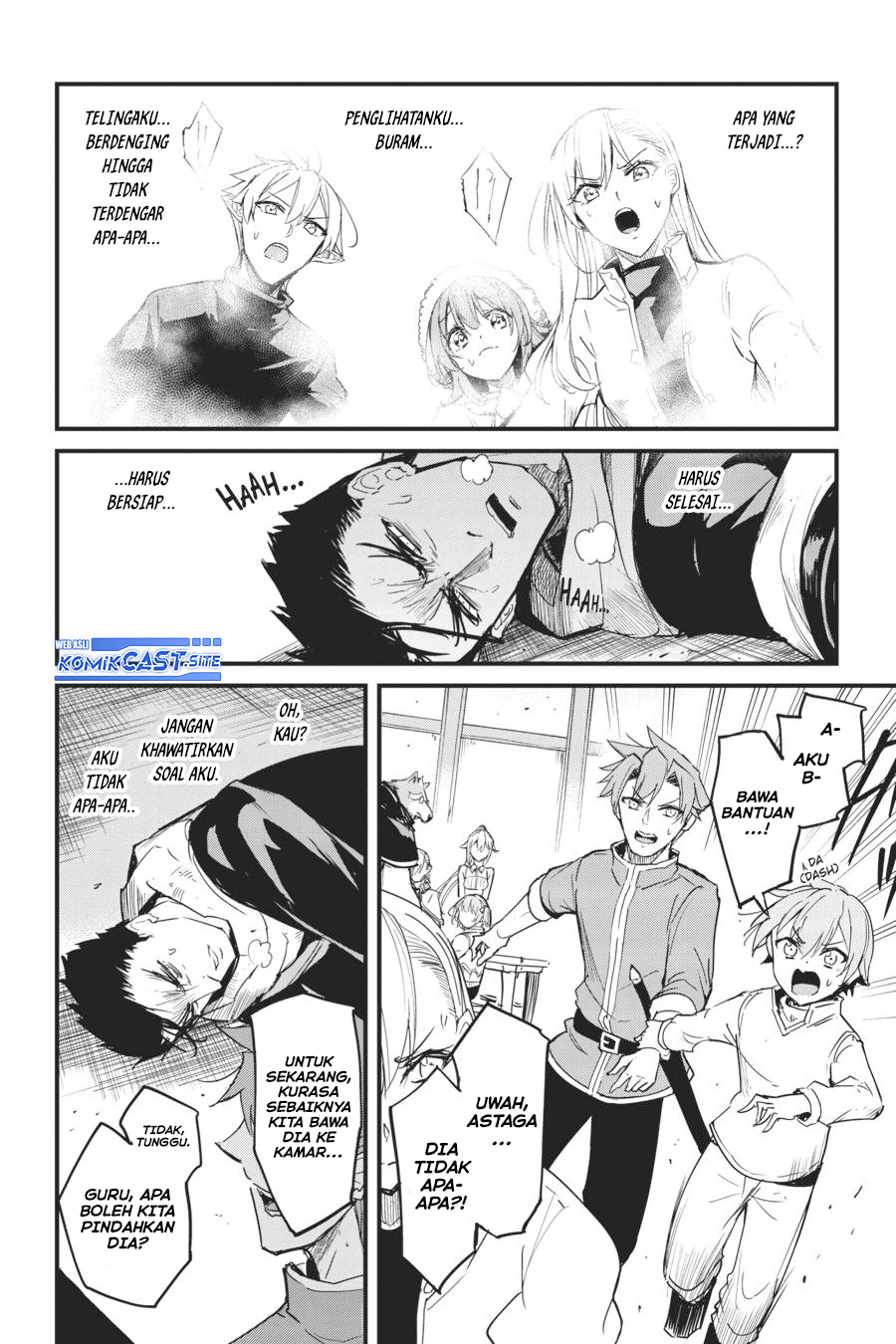Goblin Slayer Side Story: Year One Chapter 55 - halaman 12
