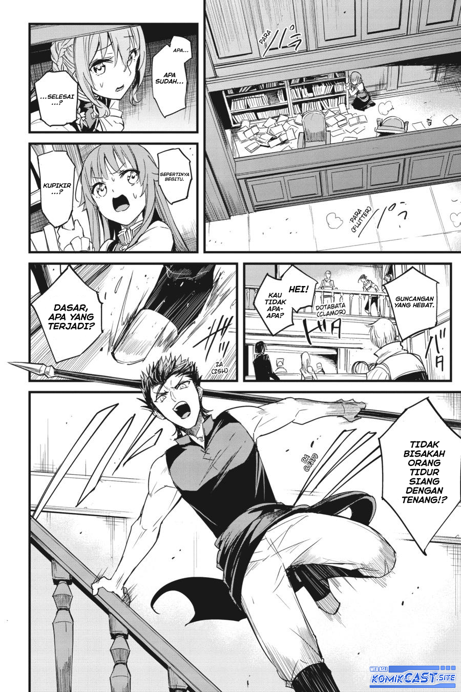 Goblin Slayer Side Story: Year One Chapter 56 - halaman 10