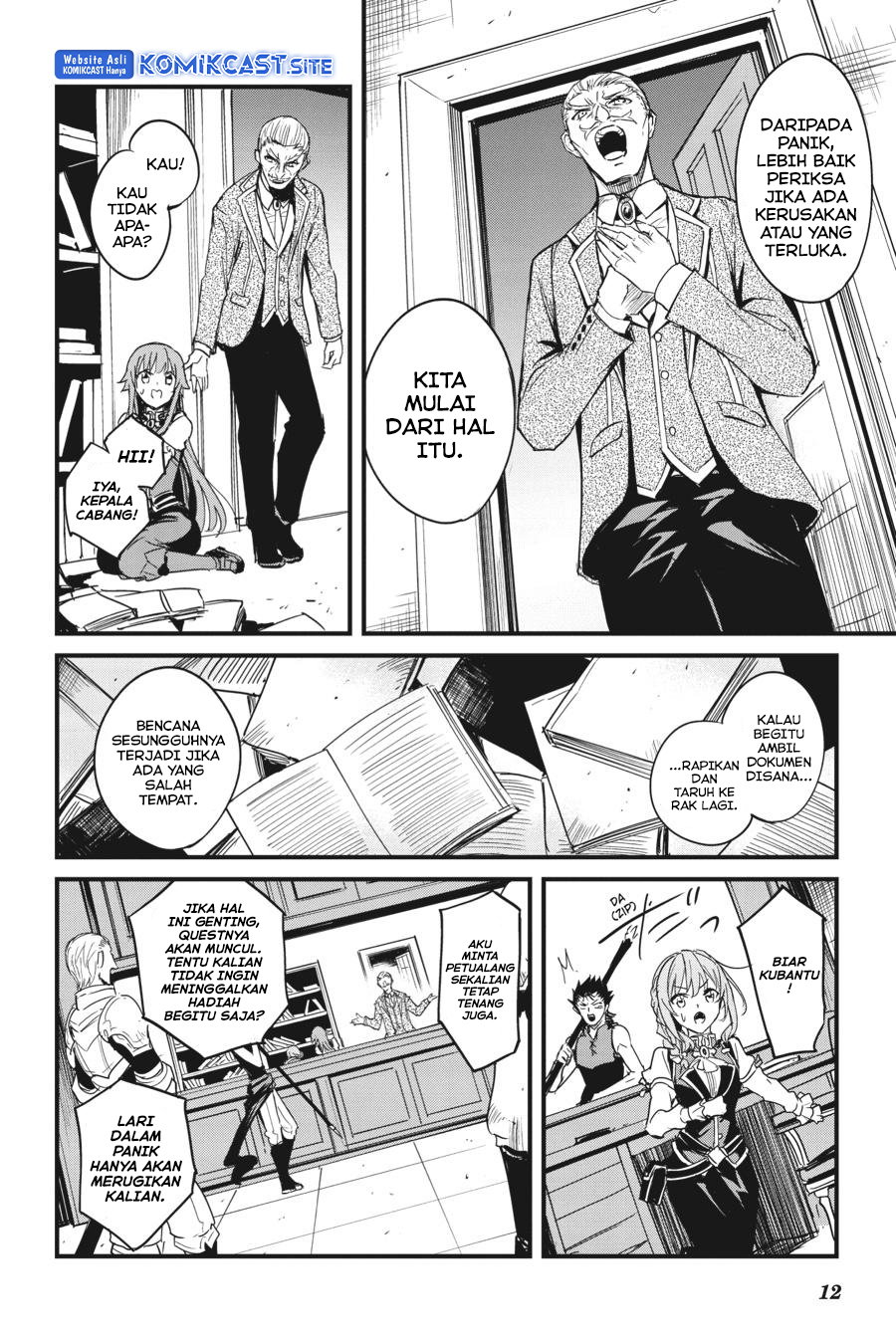Goblin Slayer Side Story: Year One Chapter 56 - halaman 14