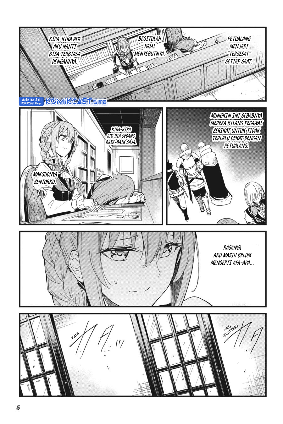 Goblin Slayer Side Story: Year One Chapter 56 - halaman 7