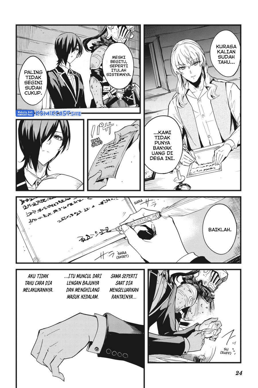Goblin Slayer Side Story: Year One Chapter 58 - halaman 26