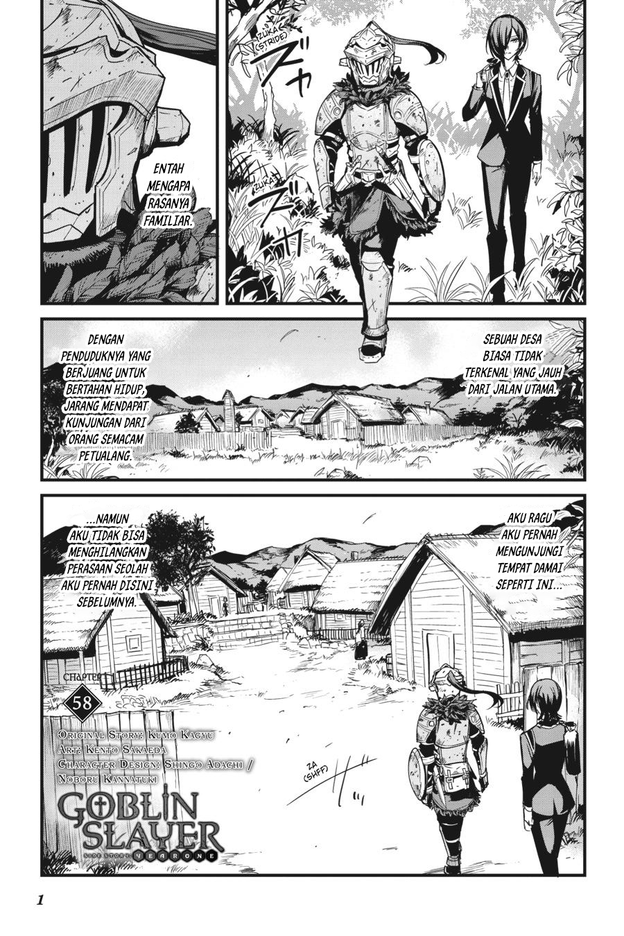 Goblin Slayer Side Story: Year One Chapter 58 - halaman 3