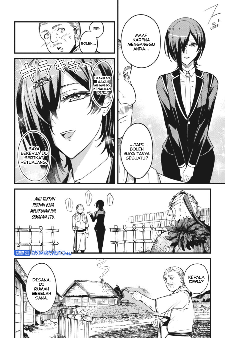 Goblin Slayer Side Story: Year One Chapter 58 - halaman 6