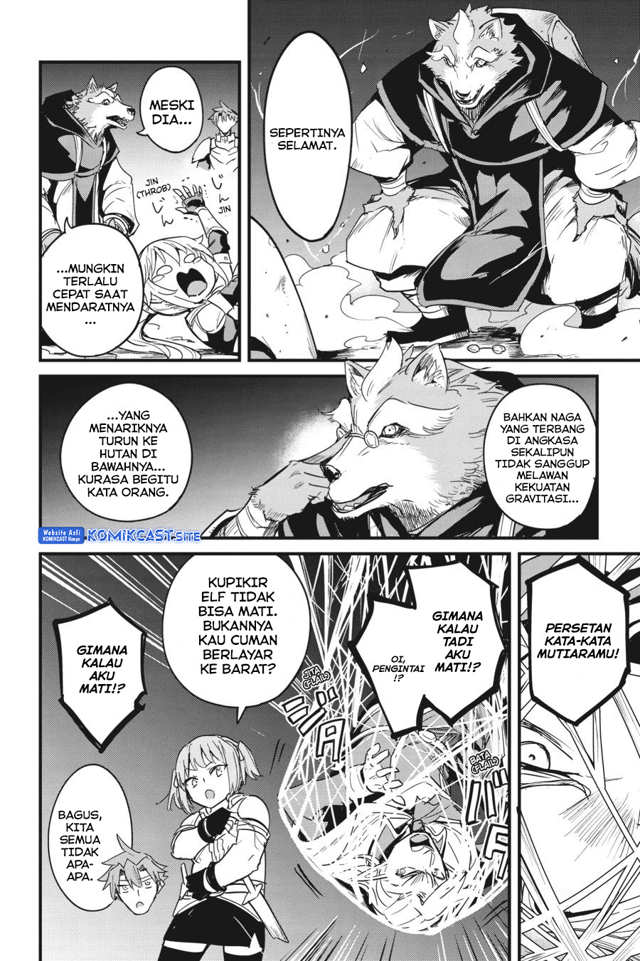 Goblin Slayer Side Story: Year One Chapter 59 - halaman 16