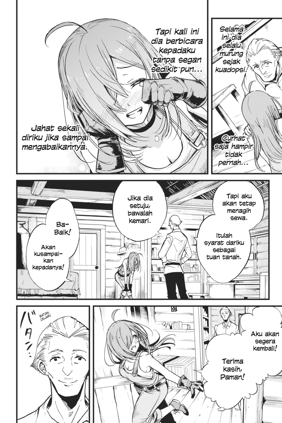 Goblin Slayer Side Story: Year One Chapter 6 - halaman 14