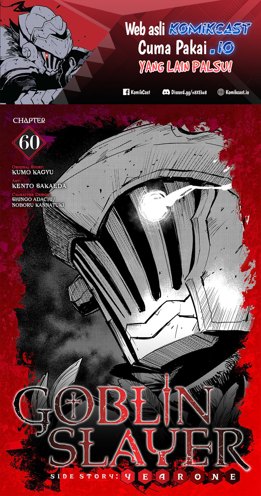 Goblin Slayer Side Story: Year One Chapter 60 - halaman 2