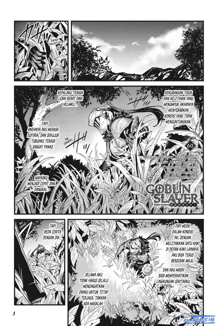 Goblin Slayer Side Story: Year One Chapter 60 - halaman 3