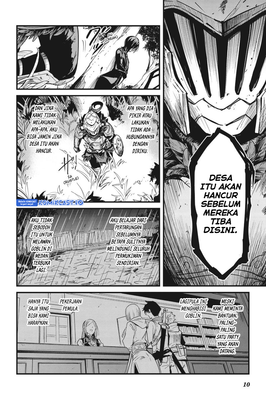 Goblin Slayer Side Story: Year One Chapter 61 - halaman 12