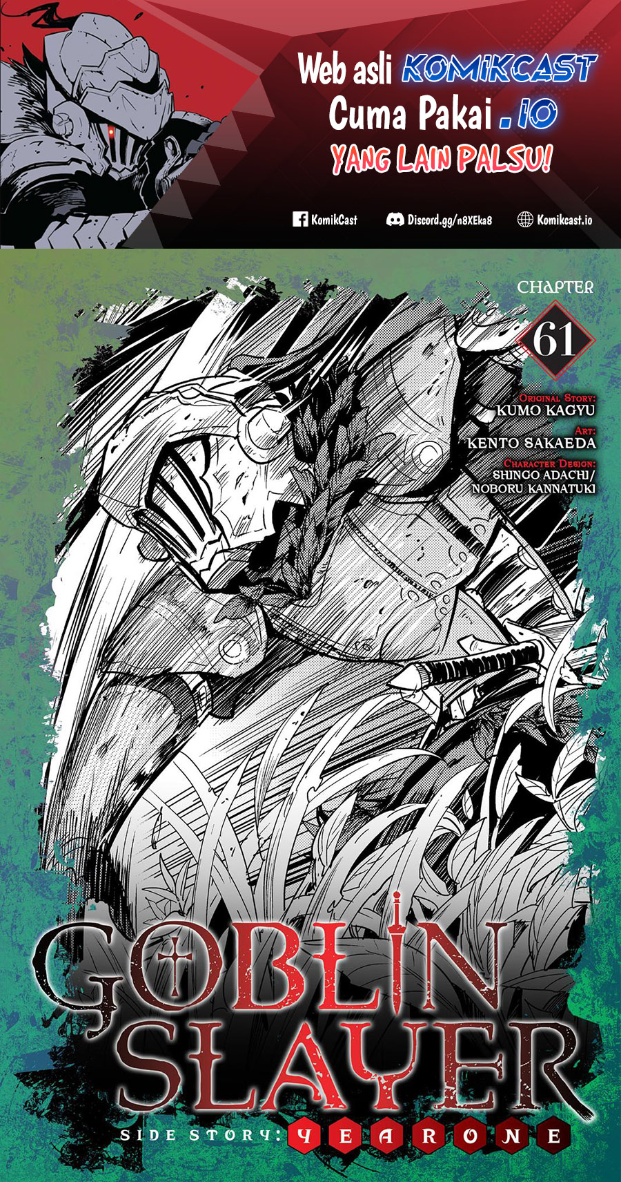 Goblin Slayer Side Story: Year One Chapter 61 - halaman 2