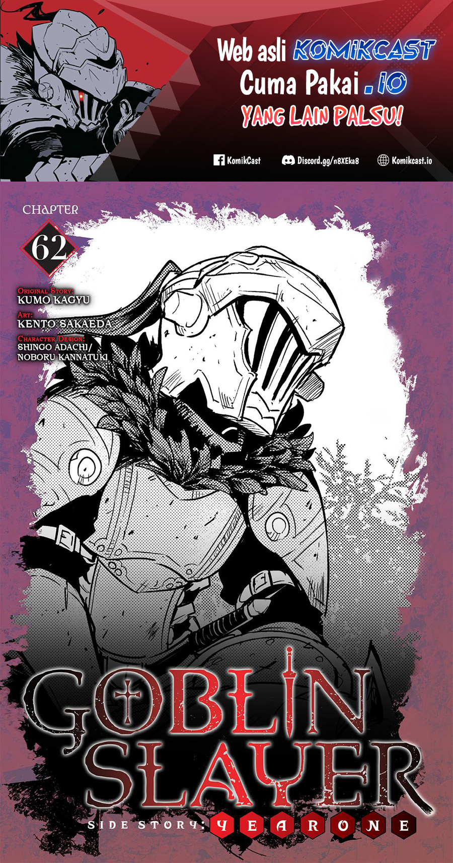Goblin Slayer Side Story: Year One Chapter 62 - halaman 2
