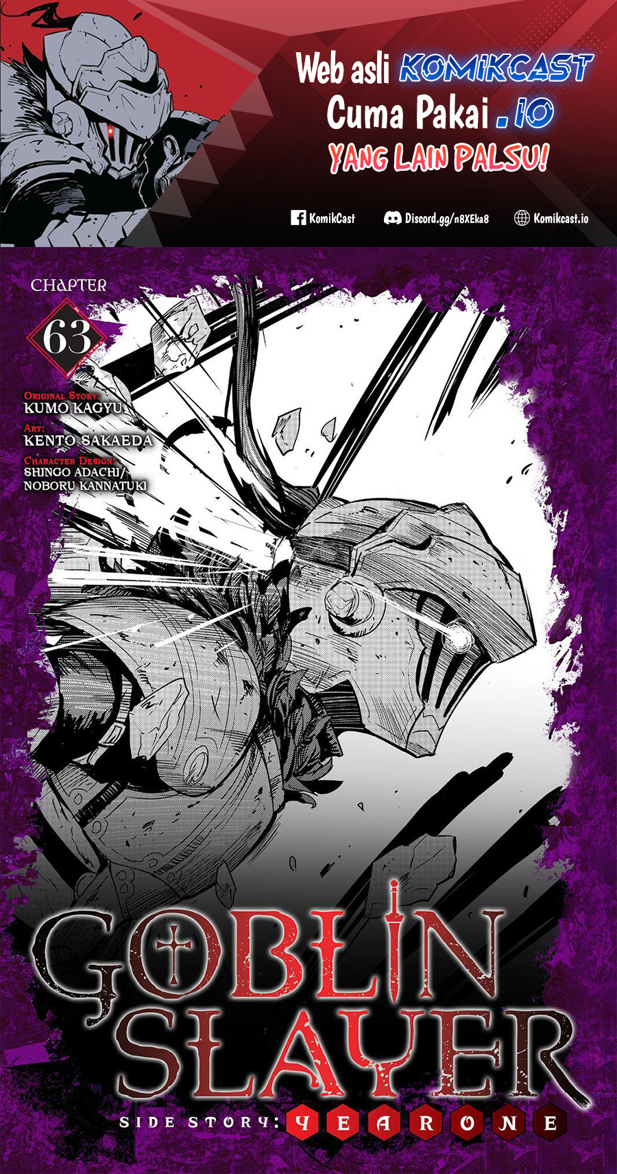 Goblin Slayer Side Story: Year One Chapter 63 - halaman 2